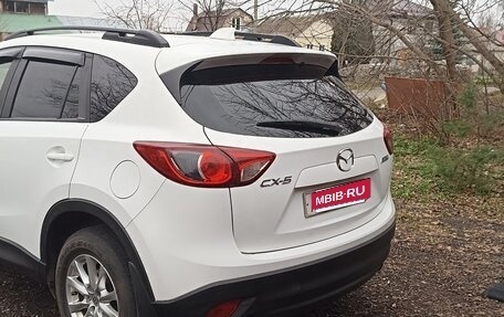 Mazda CX-5 II, 2013 год, 1 770 000 рублей, 5 фотография