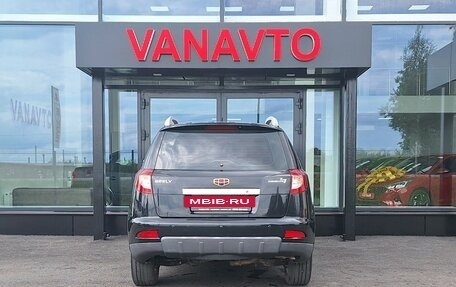 Geely Emgrand X7 I, 2014 год, 590 000 рублей, 7 фотография