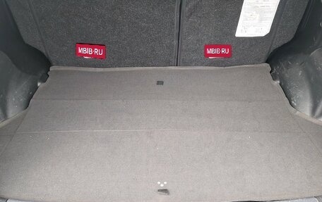 Geely Emgrand X7 I, 2014 год, 590 000 рублей, 17 фотография