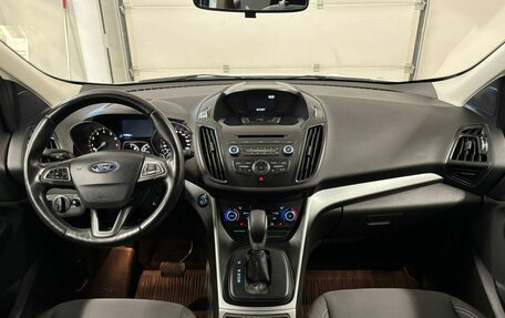 Ford Kuga III, 2018 год, 1 749 000 рублей, 12 фотография