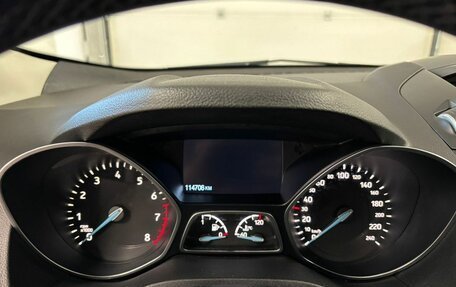 Ford Kuga III, 2018 год, 1 749 000 рублей, 15 фотография