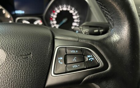 Ford Kuga III, 2018 год, 1 749 000 рублей, 14 фотография