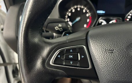 Ford Kuga III, 2018 год, 1 749 000 рублей, 16 фотография