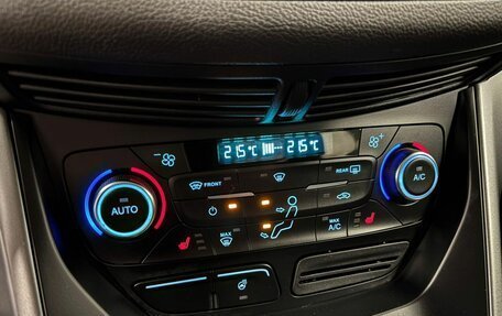 Ford Kuga III, 2018 год, 1 749 000 рублей, 18 фотография