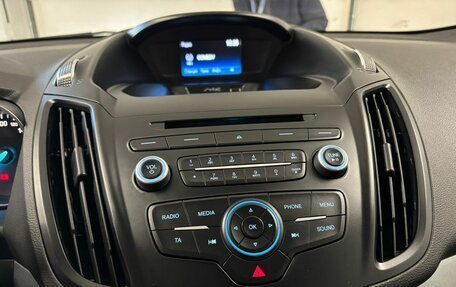 Ford Kuga III, 2018 год, 1 749 000 рублей, 17 фотография