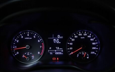 KIA Rio IV, 2020 год, 1 430 000 рублей, 12 фотография