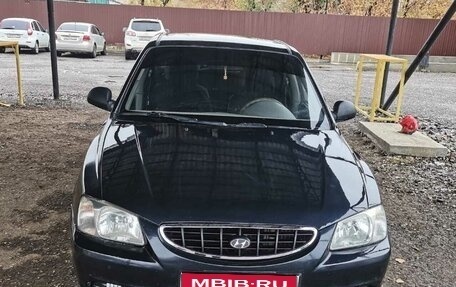 Hyundai Accent II, 2007 год, 355 000 рублей, 1 фотография