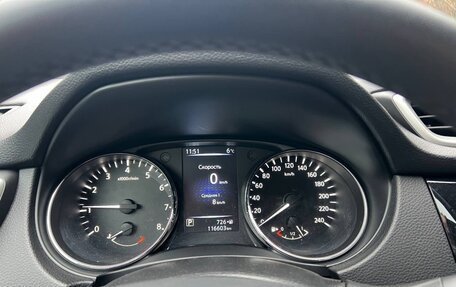 Nissan Qashqai, 2014 год, 1 480 000 рублей, 7 фотография