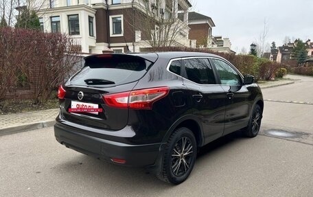 Nissan Qashqai, 2014 год, 1 480 000 рублей, 2 фотография