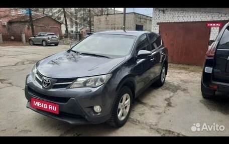 Toyota RAV4, 2013 год, 1 450 000 рублей, 3 фотография