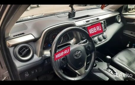 Toyota RAV4, 2013 год, 1 450 000 рублей, 4 фотография