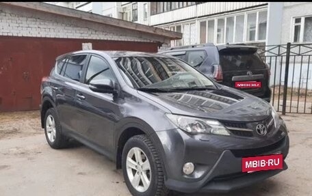 Toyota RAV4, 2013 год, 1 450 000 рублей, 2 фотография