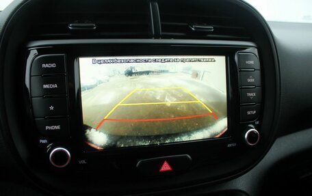 KIA Soul III, 2021 год, 2 119 000 рублей, 10 фотография