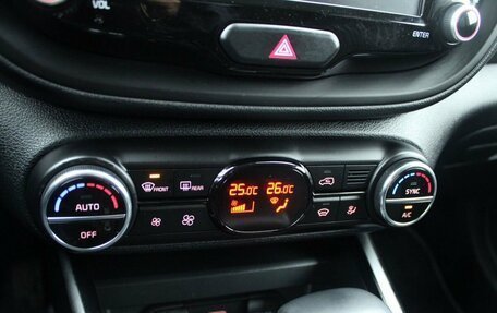 KIA Soul III, 2021 год, 2 119 000 рублей, 11 фотография