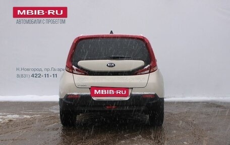 KIA Soul III, 2021 год, 2 119 000 рублей, 6 фотография