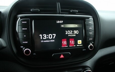 KIA Soul III, 2021 год, 2 119 000 рублей, 9 фотография