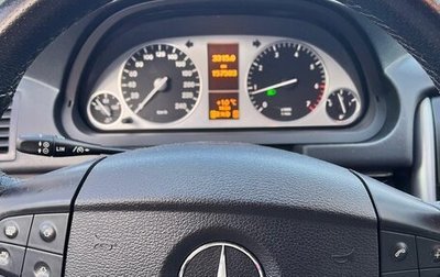 Mercedes-Benz B-Класс, 2011 год, 900 000 рублей, 1 фотография