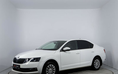 Skoda Octavia, 2020 год, 1 850 000 рублей, 1 фотография