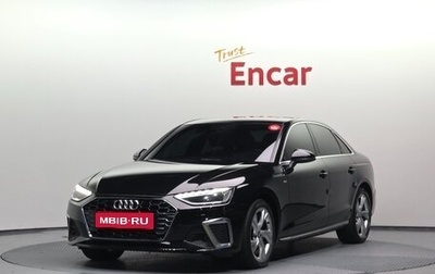 Audi A4, 2021 год, 2 360 000 рублей, 1 фотография