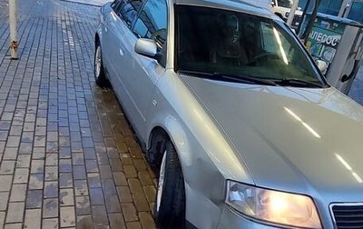 Audi A6, 1998 год, 600 000 рублей, 1 фотография