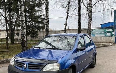 Renault Logan I, 2006 год, 199 000 рублей, 1 фотография