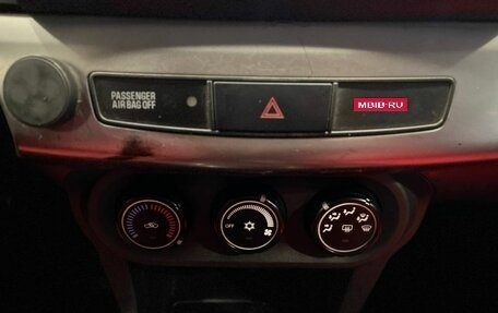 Mitsubishi Lancer IX, 2008 год, 560 000 рублей, 15 фотография