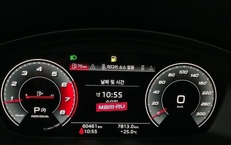 Audi A4, 2021 год, 2 340 000 рублей, 9 фотография