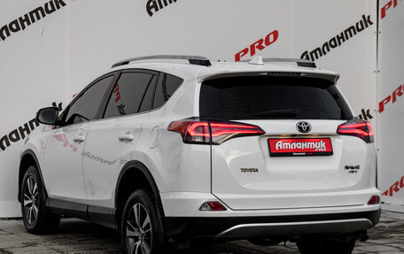 Toyota RAV4, 2016 год, 2 195 000 рублей, 5 фотография