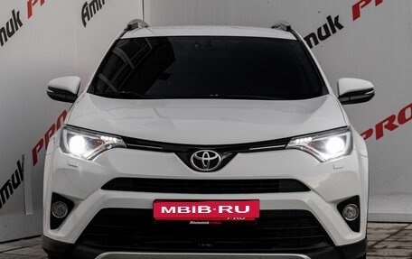 Toyota RAV4, 2016 год, 2 195 000 рублей, 2 фотография