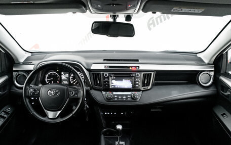Toyota RAV4, 2016 год, 2 195 000 рублей, 12 фотография