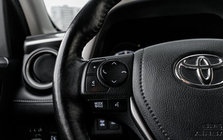 Toyota RAV4, 2016 год, 2 195 000 рублей, 15 фотография