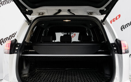 Toyota RAV4, 2016 год, 2 195 000 рублей, 9 фотография