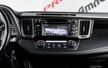 Toyota RAV4, 2016 год, 2 195 000 рублей, 20 фотография