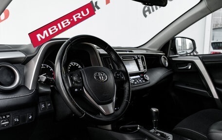 Toyota RAV4, 2016 год, 2 195 000 рублей, 11 фотография