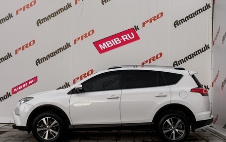 Toyota RAV4, 2016 год, 2 195 000 рублей, 8 фотография