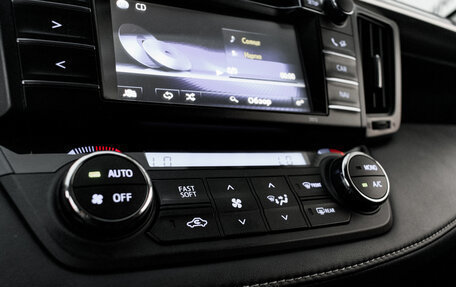 Toyota RAV4, 2016 год, 2 195 000 рублей, 23 фотография