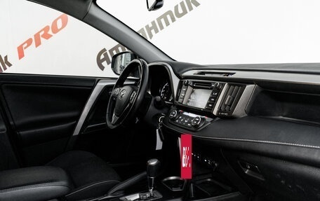 Toyota RAV4, 2016 год, 2 195 000 рублей, 13 фотография