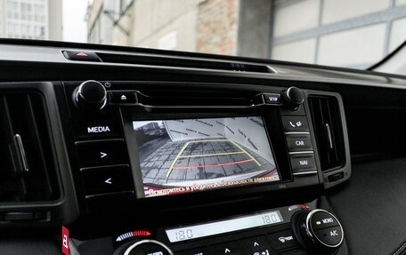 Toyota RAV4, 2016 год, 2 195 000 рублей, 21 фотография