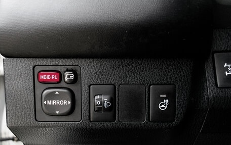 Toyota RAV4, 2016 год, 2 195 000 рублей, 29 фотография