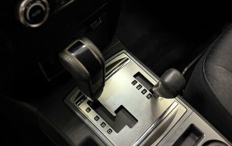 Mitsubishi Pajero IV, 2012 год, 1 999 000 рублей, 14 фотография