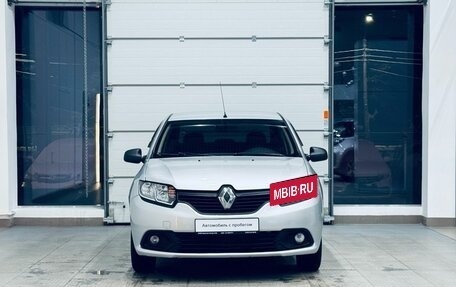 Renault Logan II, 2014 год, 580 000 рублей, 2 фотография