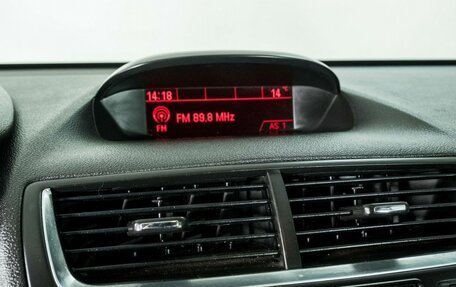 Opel Mokka I, 2014 год, 997 000 рублей, 11 фотография