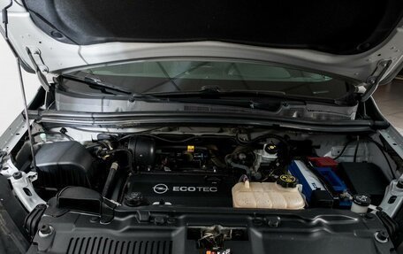 Opel Mokka I, 2014 год, 997 000 рублей, 12 фотография