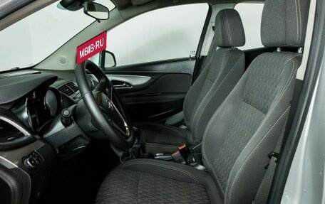 Opel Mokka I, 2014 год, 997 000 рублей, 6 фотография