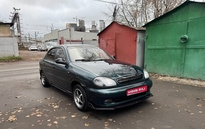 Chevrolet Lanos I, 2006 год, 239 000 рублей, 1 фотография