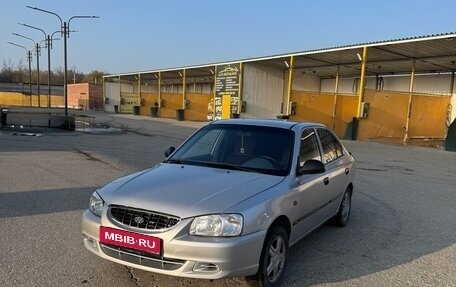 Hyundai Accent II, 2007 год, 350 000 рублей, 1 фотография