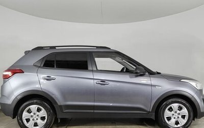 Hyundai Creta I рестайлинг, 2020 год, 1 573 000 рублей, 1 фотография