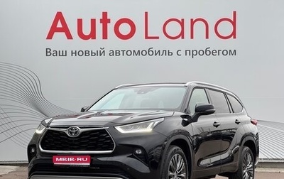 Toyota Highlander, 2025 год, 5 949 000 рублей, 1 фотография