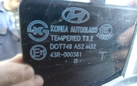Hyundai Elantra V, 2013 год, 1 150 000 рублей, 16 фотография