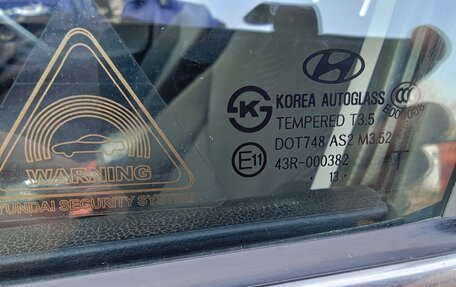 Hyundai Elantra V, 2013 год, 1 150 000 рублей, 15 фотография